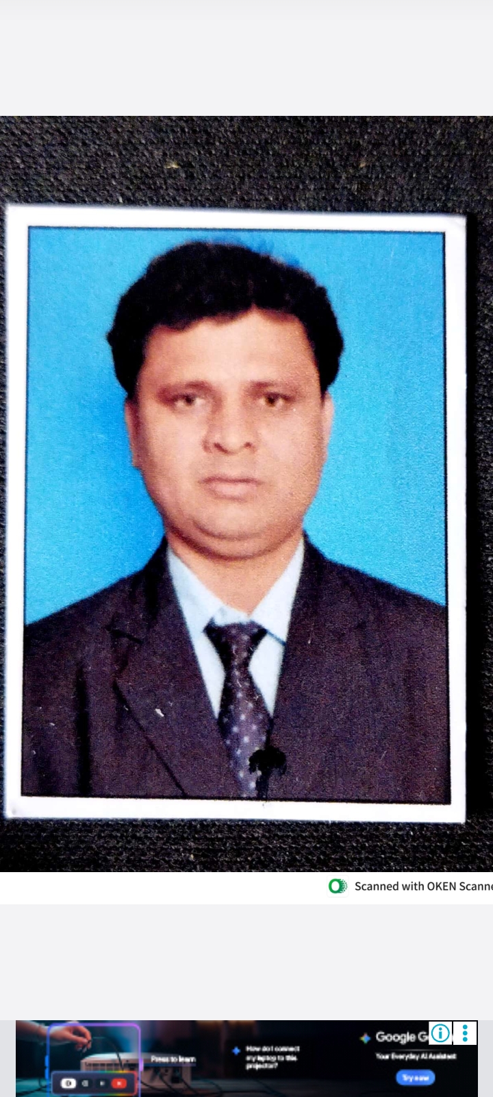 सदस्य